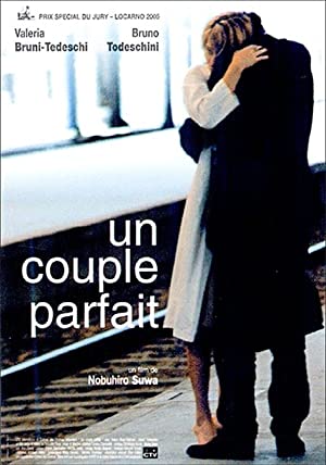 Un couple parfait (2005) with English Subtitles on DVD on DVD